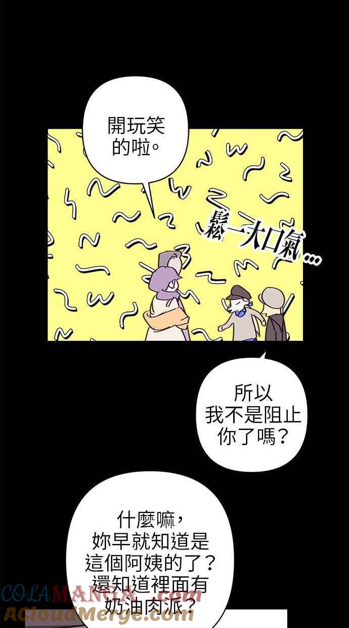 55.jpg
