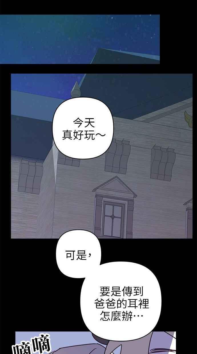 71.jpg