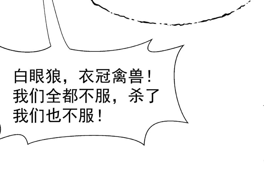 104.jpg