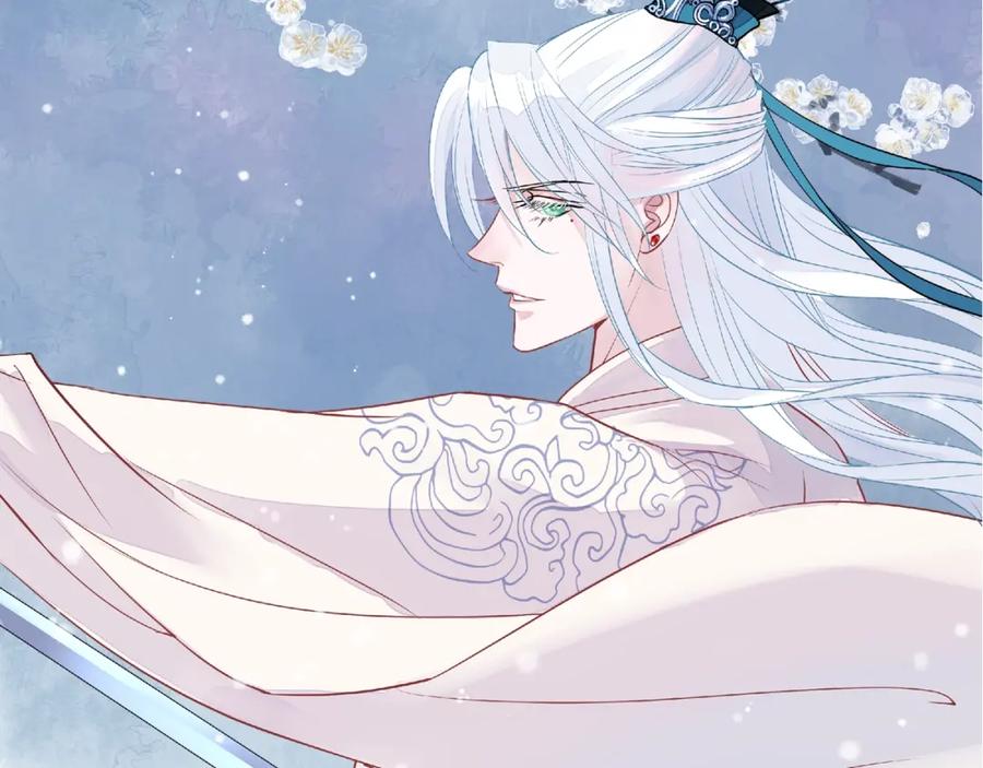 序章忠犬魔尊X清冷剑修-魔尊要抱抱-魑羽（第20张）