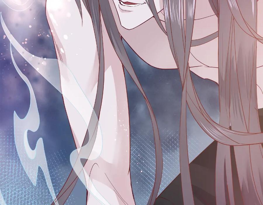 序章忠犬魔尊X清冷剑修-魔尊要抱抱-魑羽（第9张）