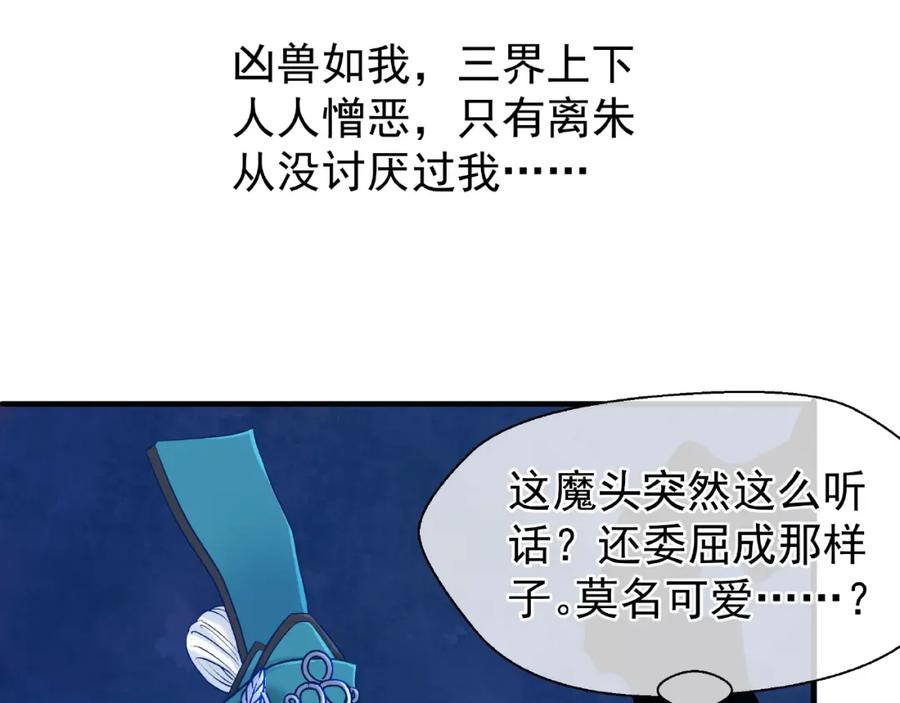 94.jpg