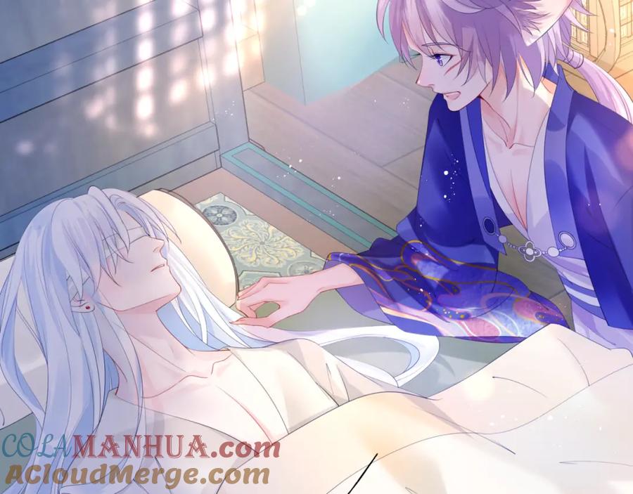 第9话苏醒-魔尊要抱抱-魑羽（第13张）