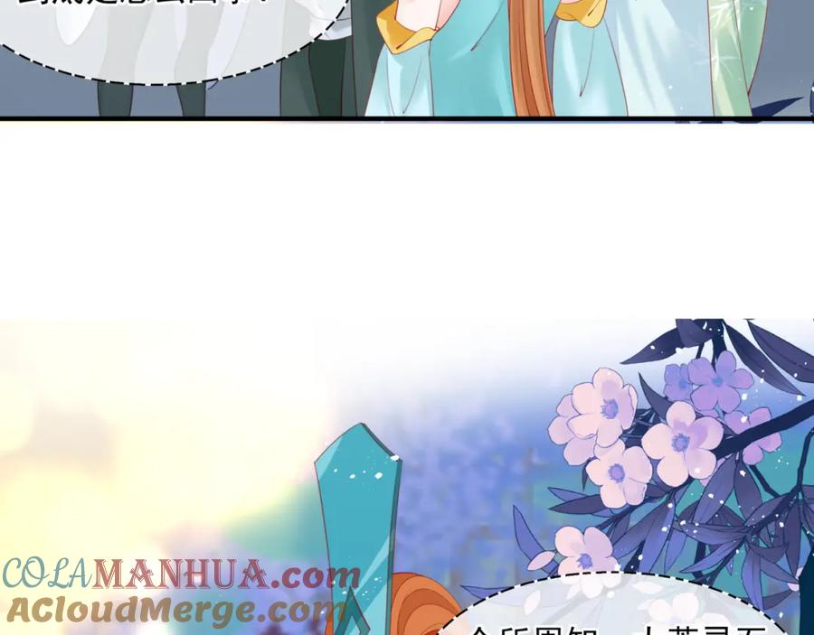 69.jpg