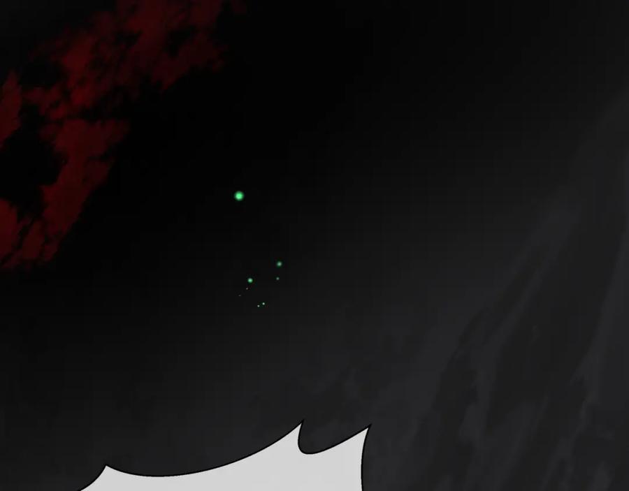 第14话金屋藏“娇”？-魔尊要抱抱-魑羽（第4张）