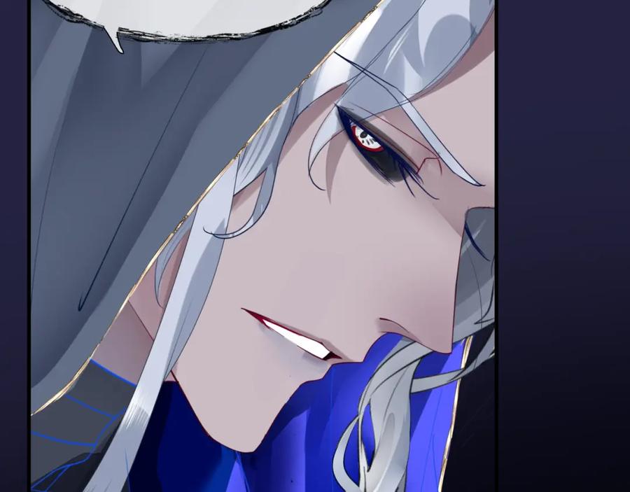 第14话金屋藏“娇”？-魔尊要抱抱-魑羽（第30张）
