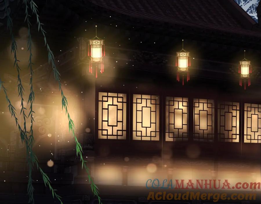 第16话隔世重逢-魔尊要抱抱-魑羽（第5张）