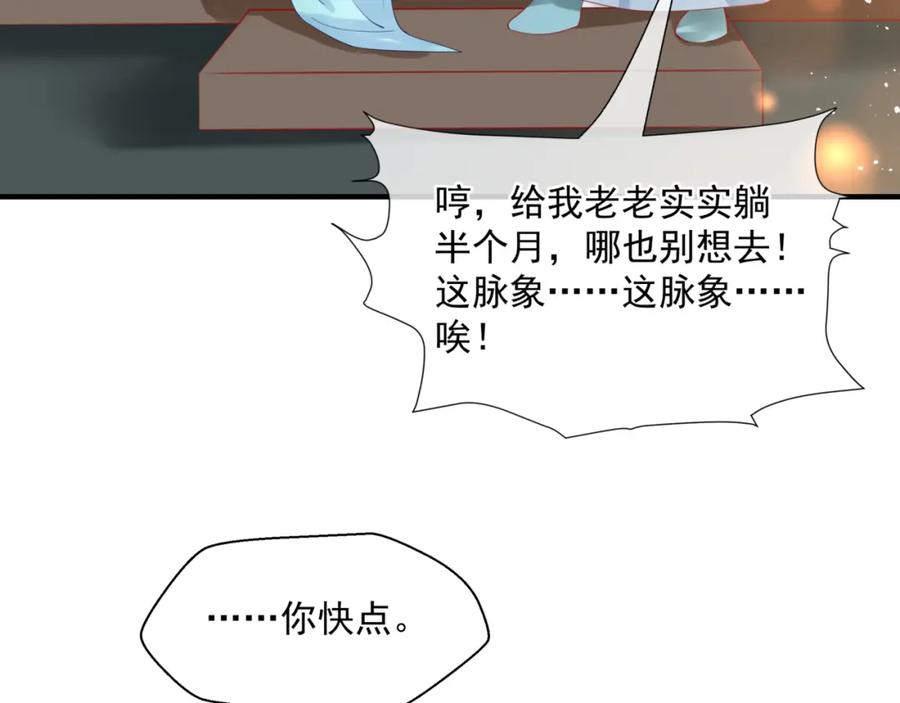 106.jpg