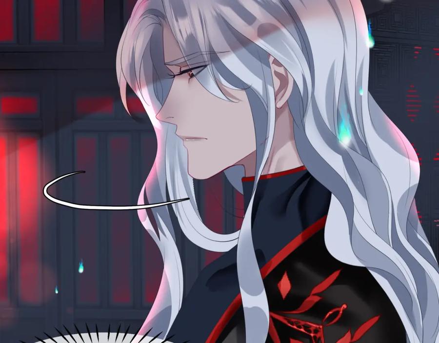 第21话缚魂灯的秘密-魔尊要抱抱-魑羽（第35张）