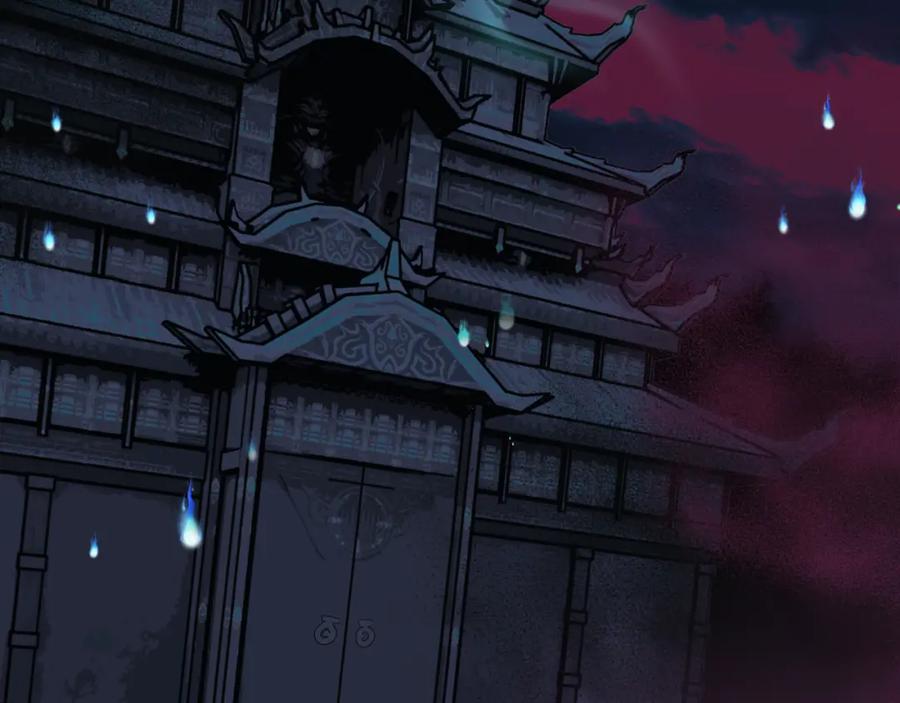 第21话缚魂灯的秘密-魔尊要抱抱-魑羽（第39张）