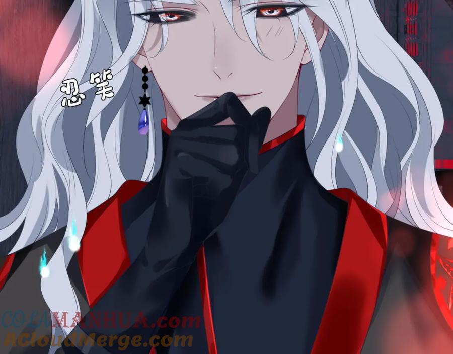 第21话缚魂灯的秘密-魔尊要抱抱-魑羽（第32张）
