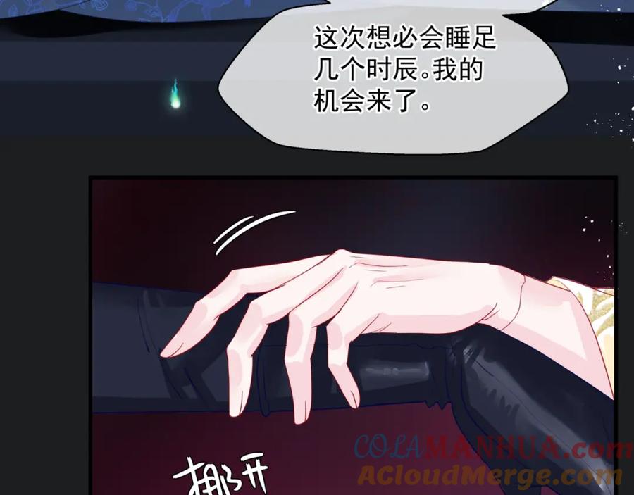 77.jpg