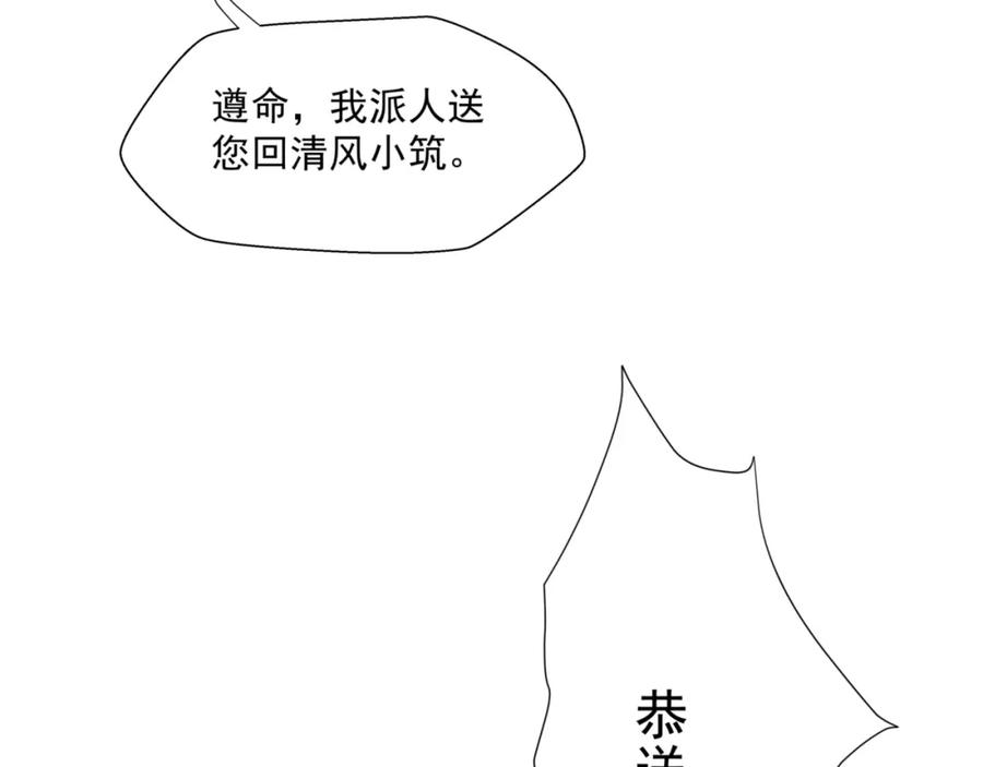 114.jpg