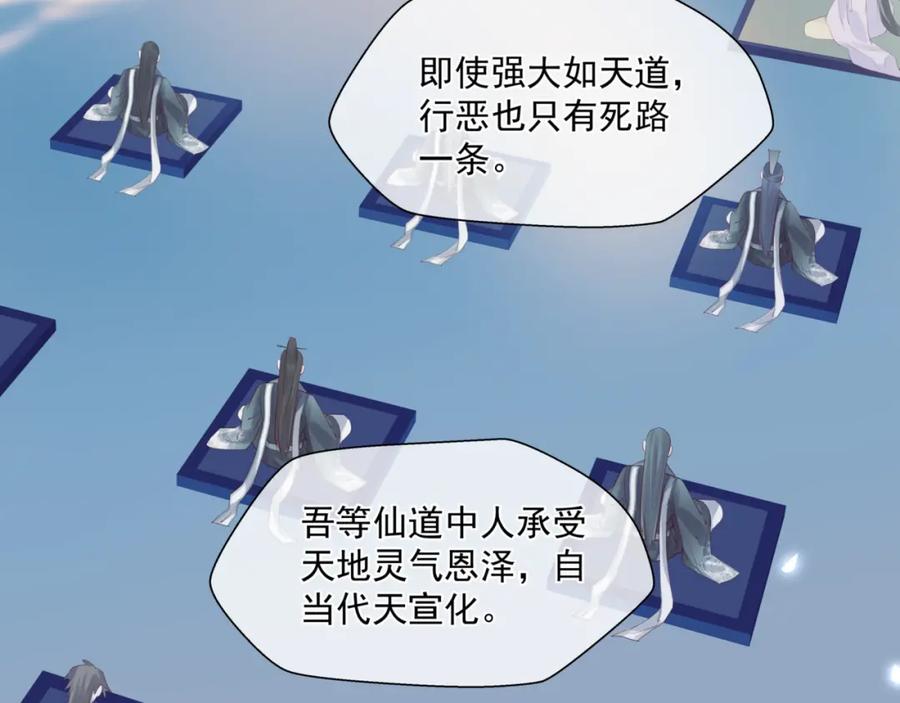 86.jpg