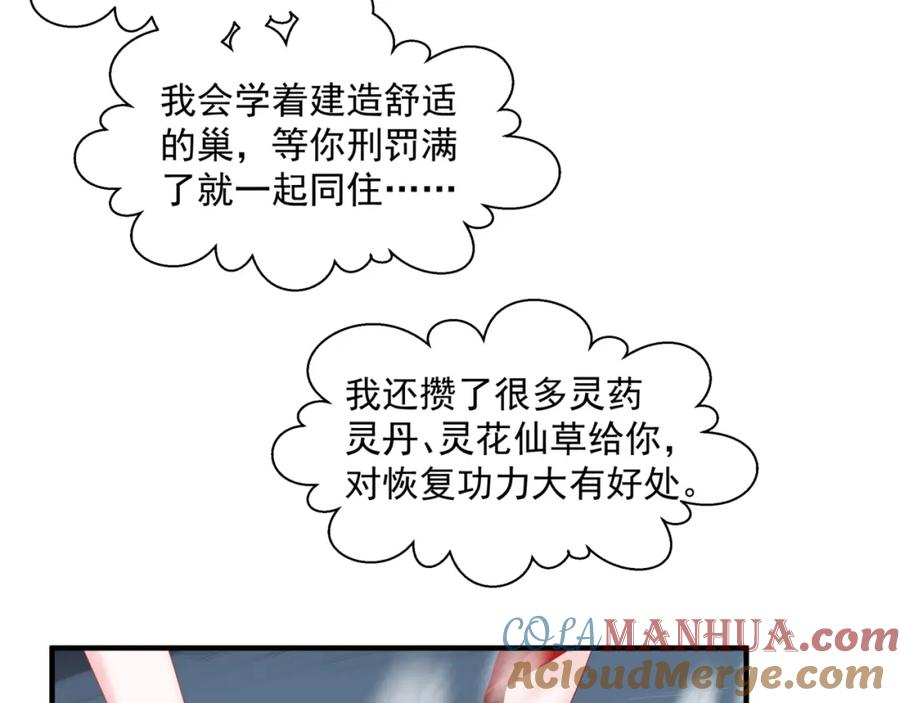89.jpg