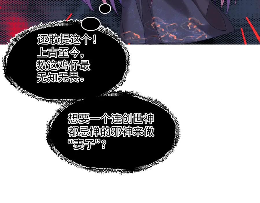 82.jpg