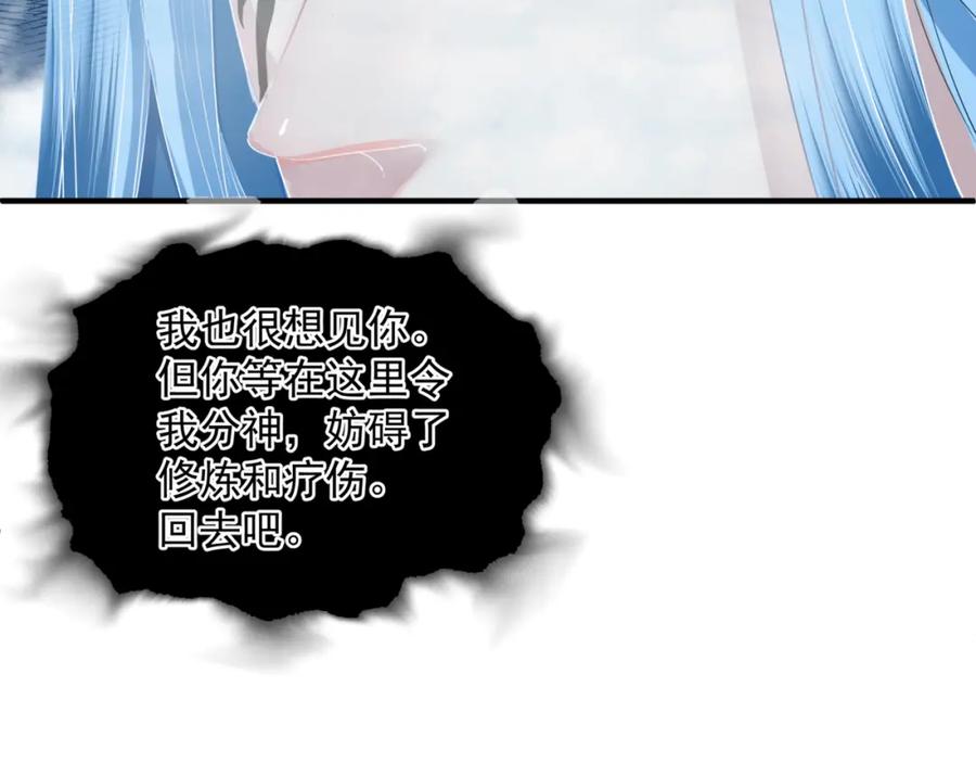76.jpg