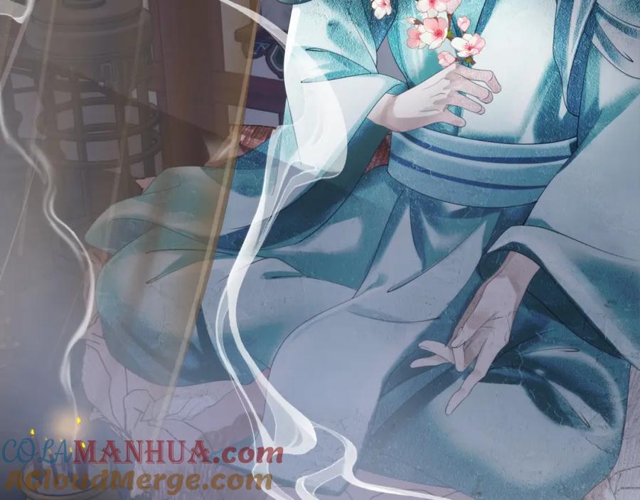 第35话神庙疑云-魔尊要抱抱-魑羽（第9张）