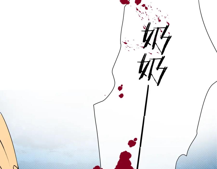 106.jpg