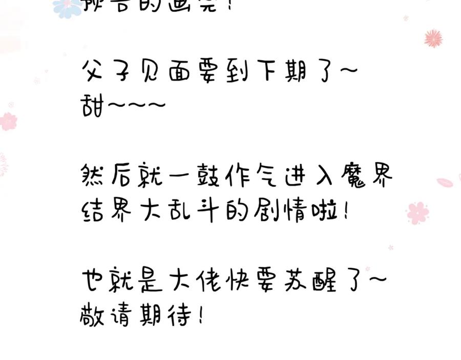 180.jpg