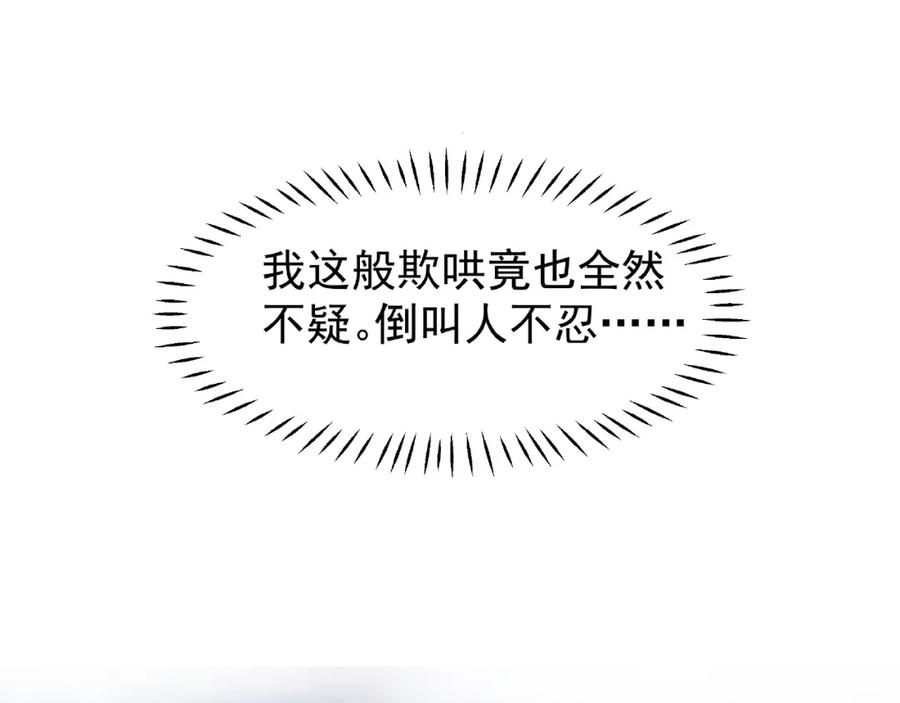103.jpg