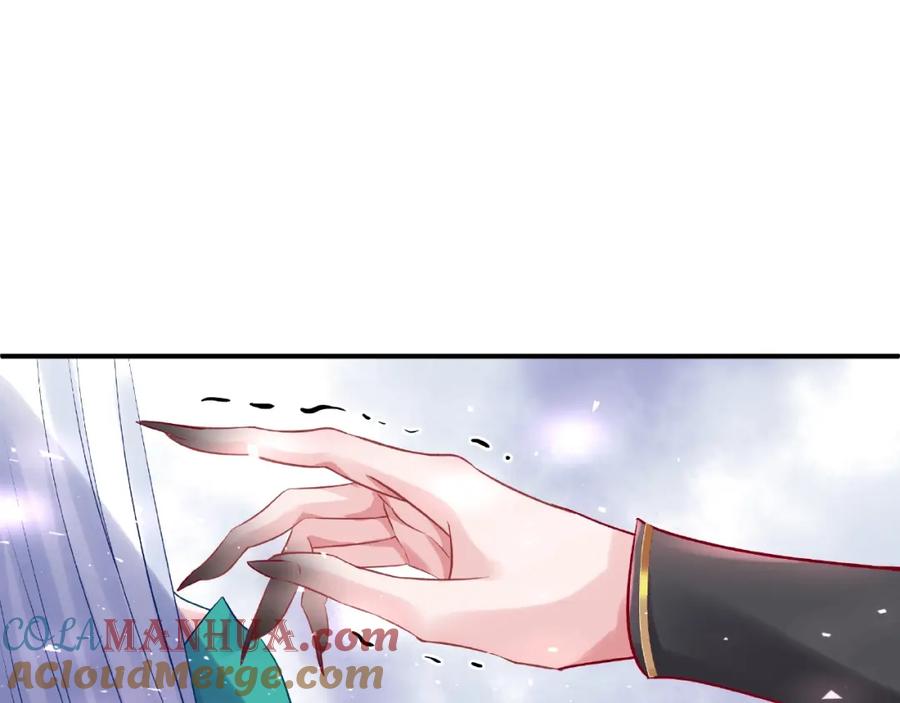 第12话逃出计划-魔尊要抱抱-魑羽（第25张）