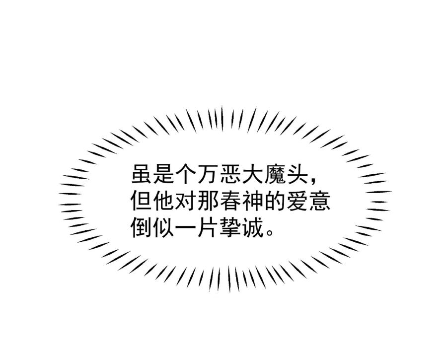 102.jpg