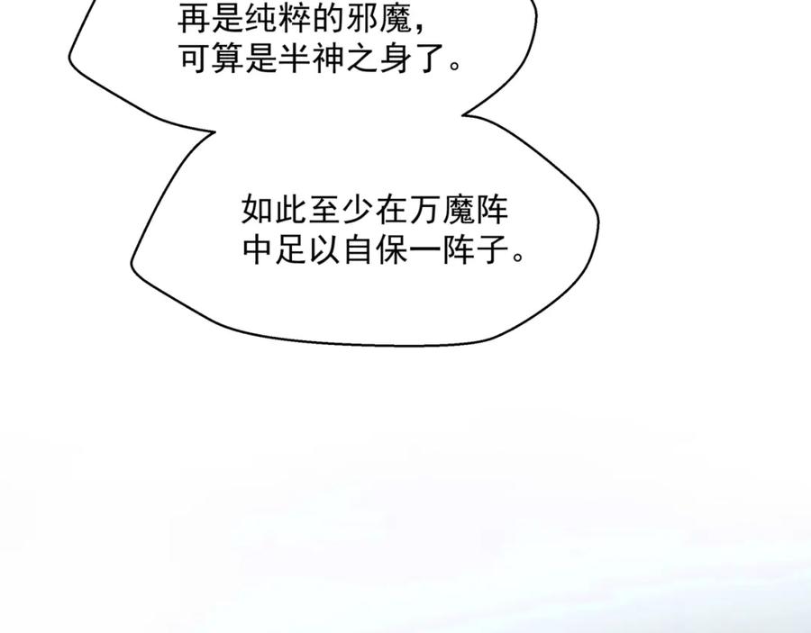 90.jpg