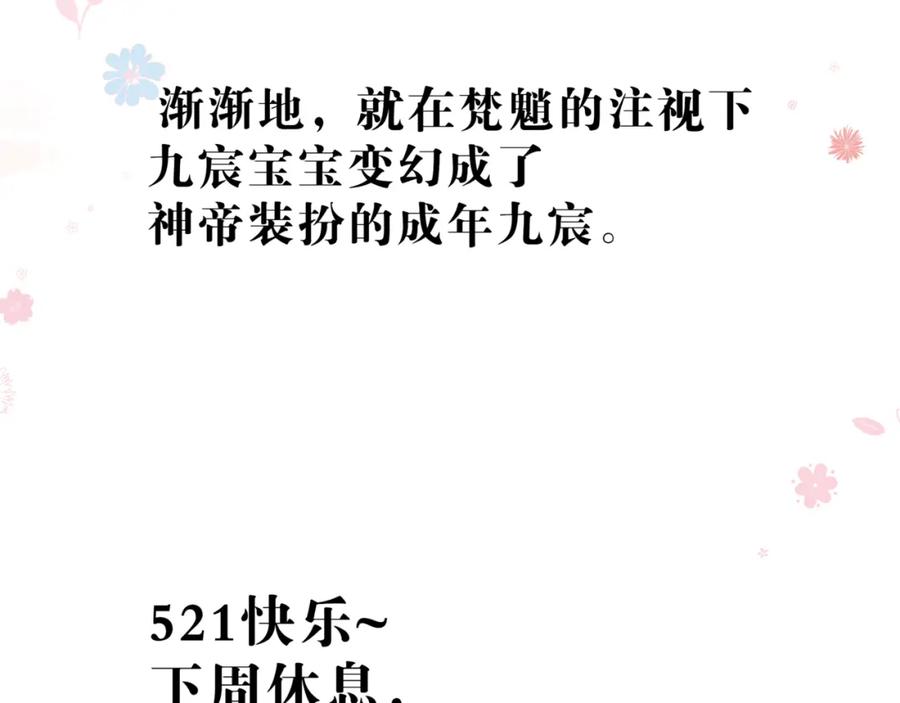 236.jpg
