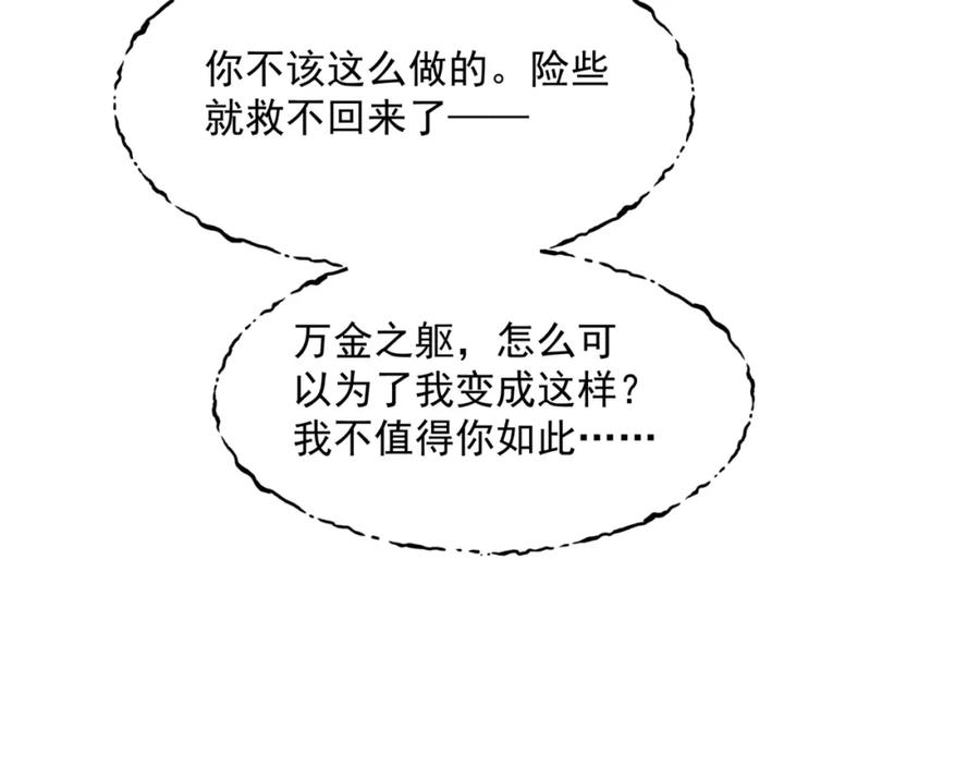 114.jpg