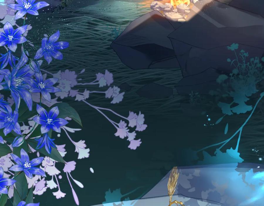 第46话解毒-魔尊要抱抱-魑羽（第8张）