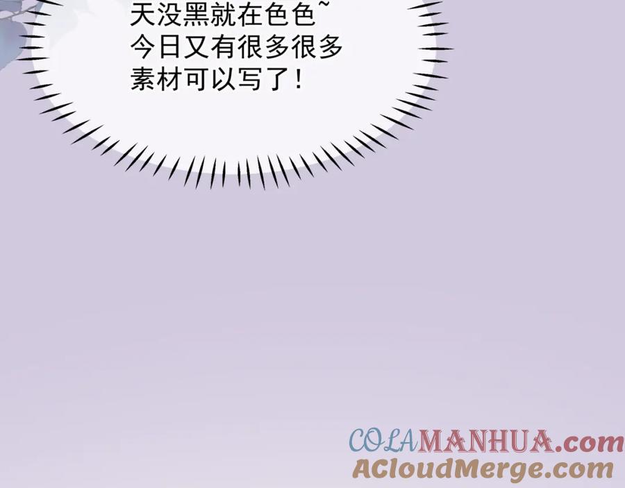 97.jpg