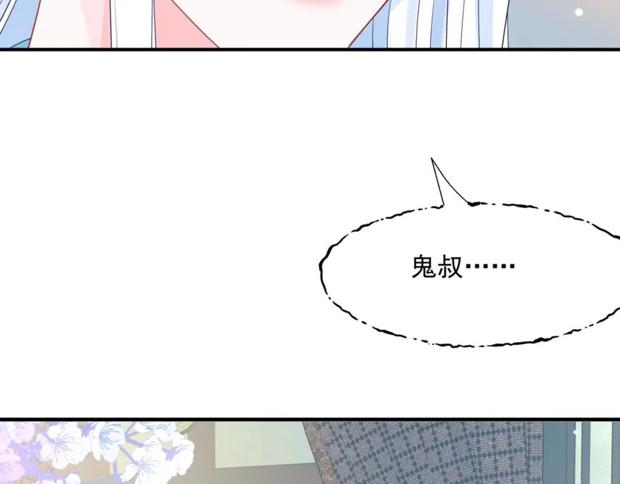 116.jpg