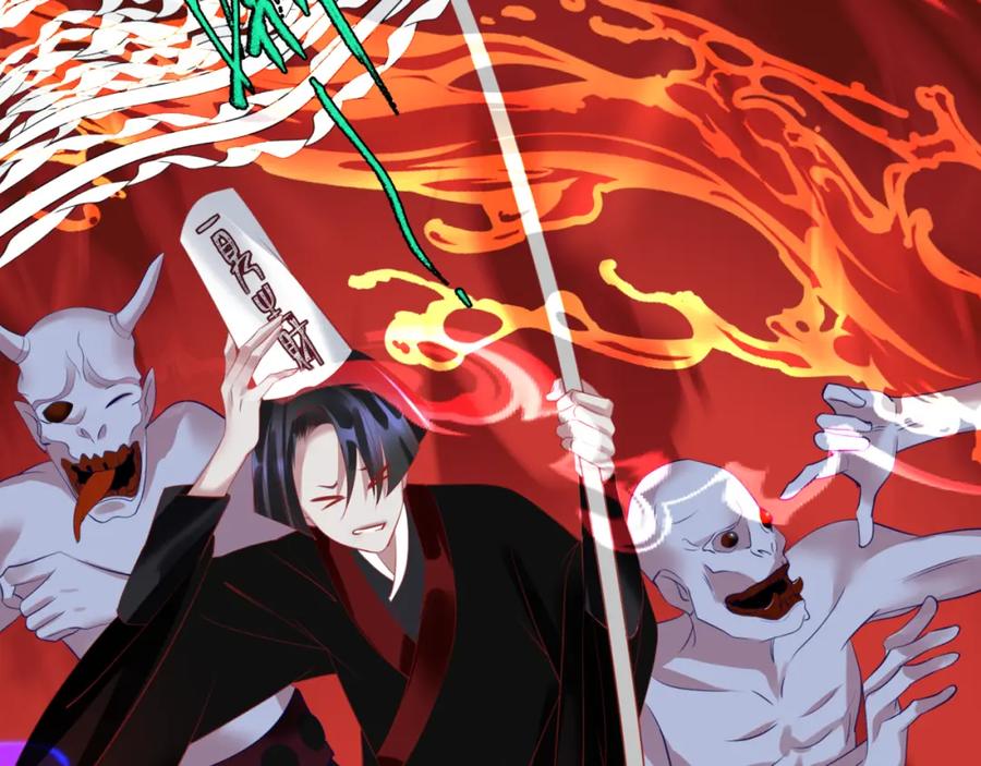 第51话鬼叔的抉择-魔尊要抱抱-魑羽（第22张）