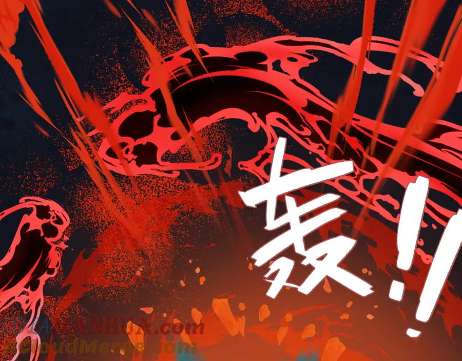 第51话鬼叔的抉择-魔尊要抱抱-魑羽（第17张）