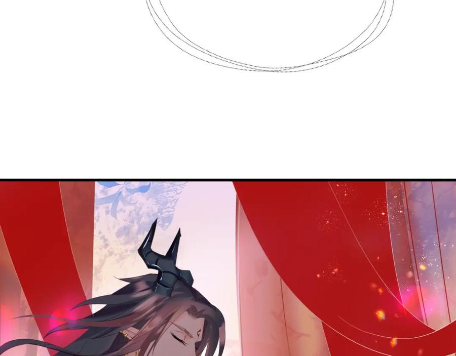第55话桃花盛放时-魔尊要抱抱-魑羽（第15张）
