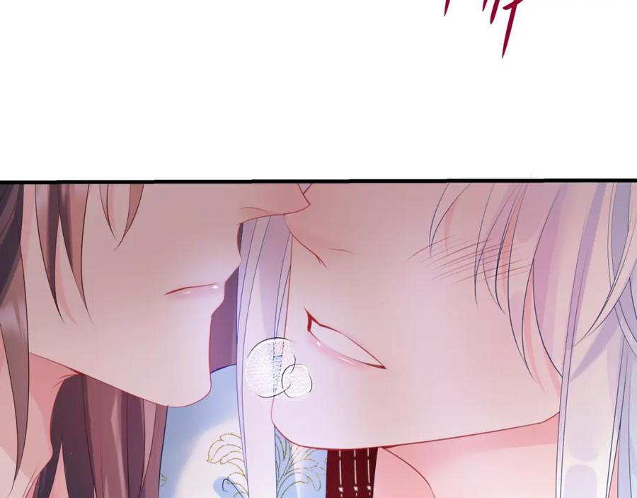 第55话桃花盛放时-魔尊要抱抱-魑羽（第32张）