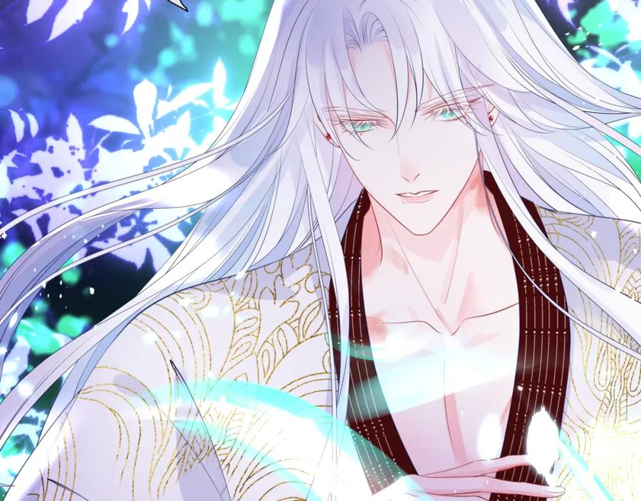 第56话蝶梦阑珊-魔尊要抱抱-魑羽（第22张）