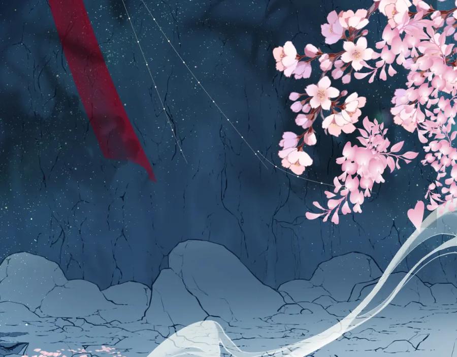 第56话蝶梦阑珊-魔尊要抱抱-魑羽（第7张）
