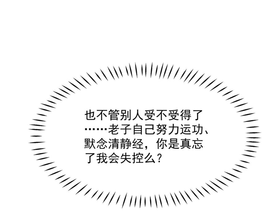83.jpg