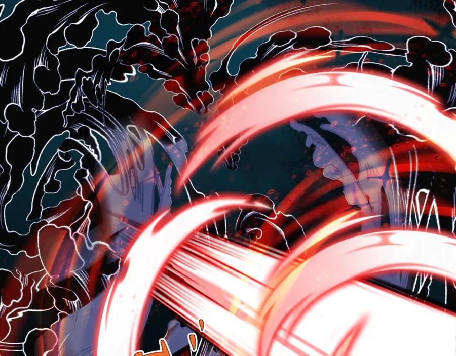 第57话雨夜残魂-魔尊要抱抱-魑羽（第14张）