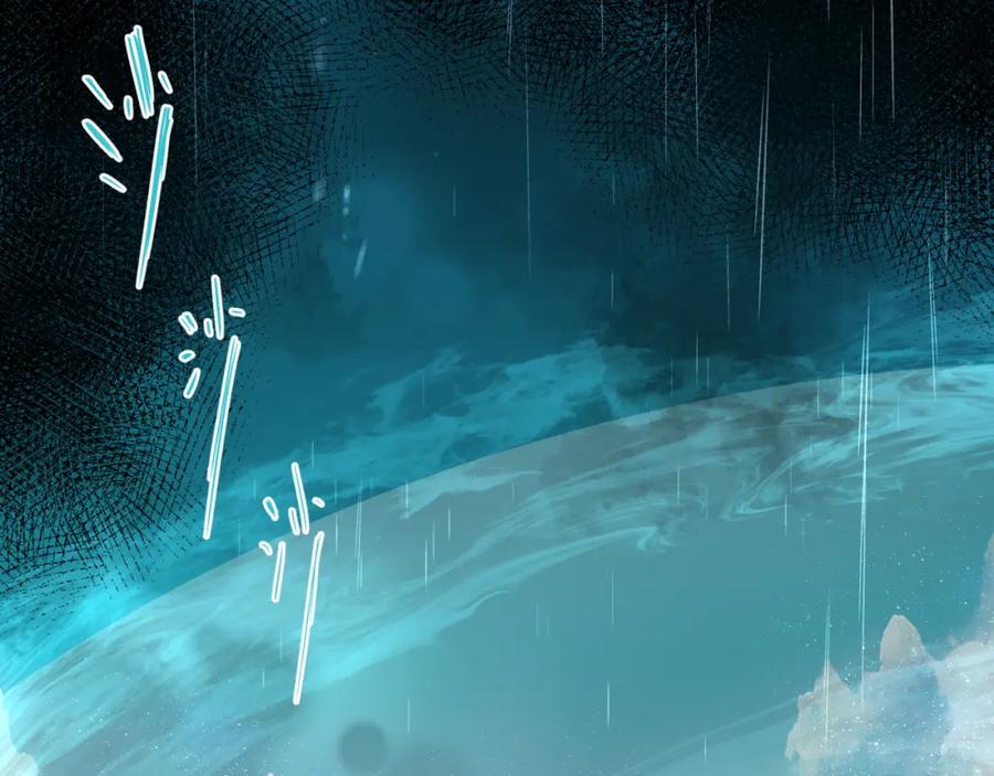第57话雨夜残魂-魔尊要抱抱-魑羽（第6张）