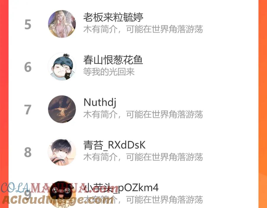 201.jpg