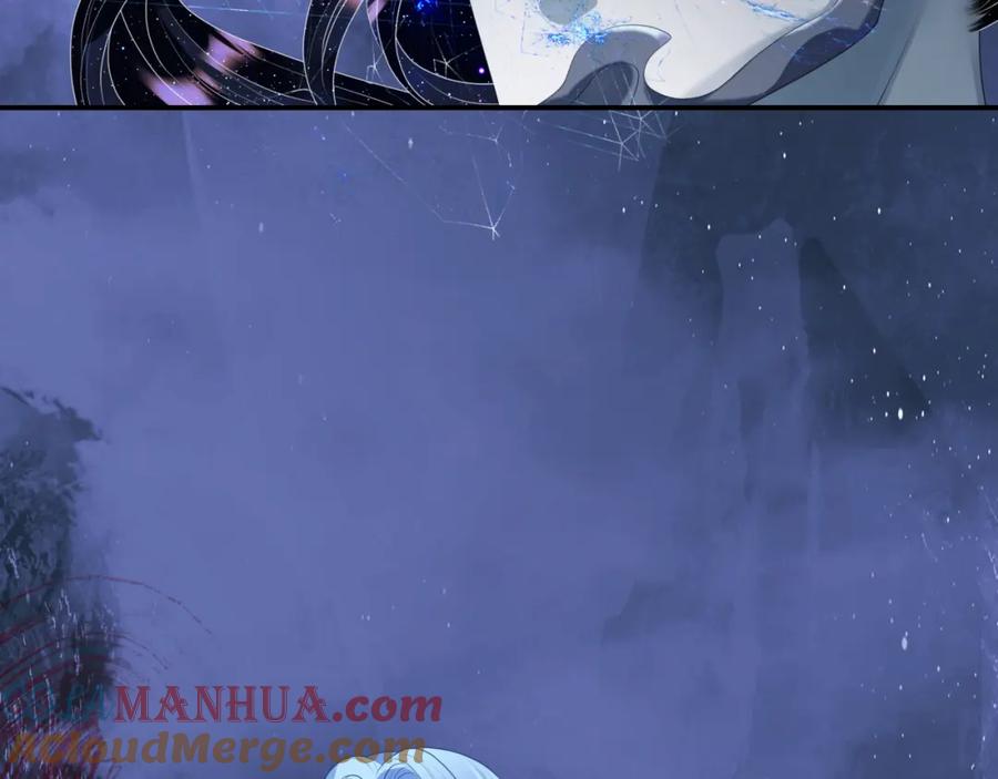 第65话远古之秘-魔尊要抱抱-魑羽（第9张）