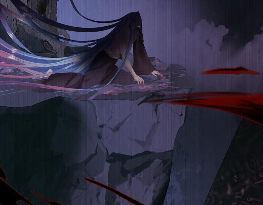第65话远古之秘-魔尊要抱抱-魑羽（第14张）