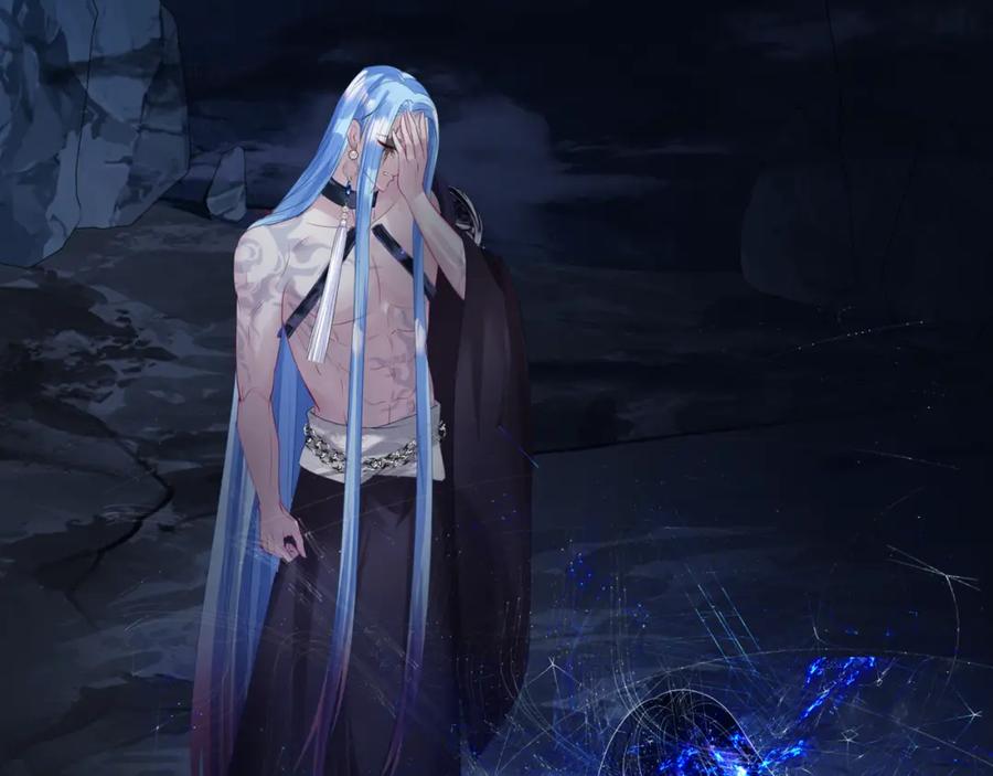 第66话凤凰，我只有你-魔尊要抱抱-魑羽（第7张）