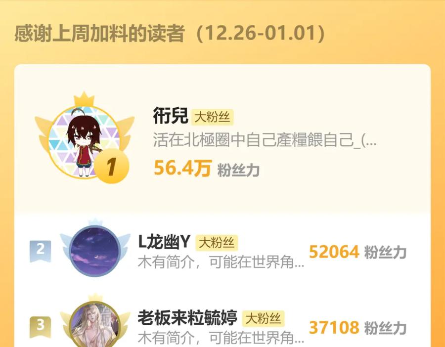 232.jpg
