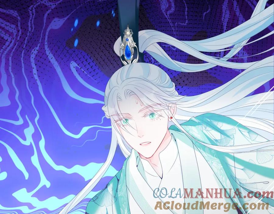 第69话无解之局？-魔尊要抱抱-魑羽（第5张）