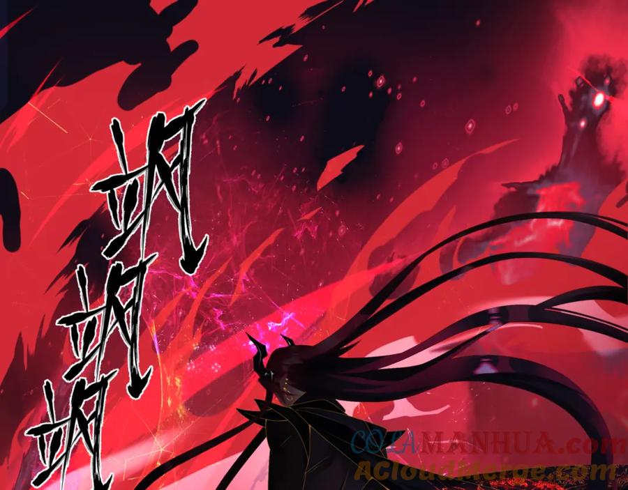 第69话无解之局？-魔尊要抱抱-魑羽（第17张）