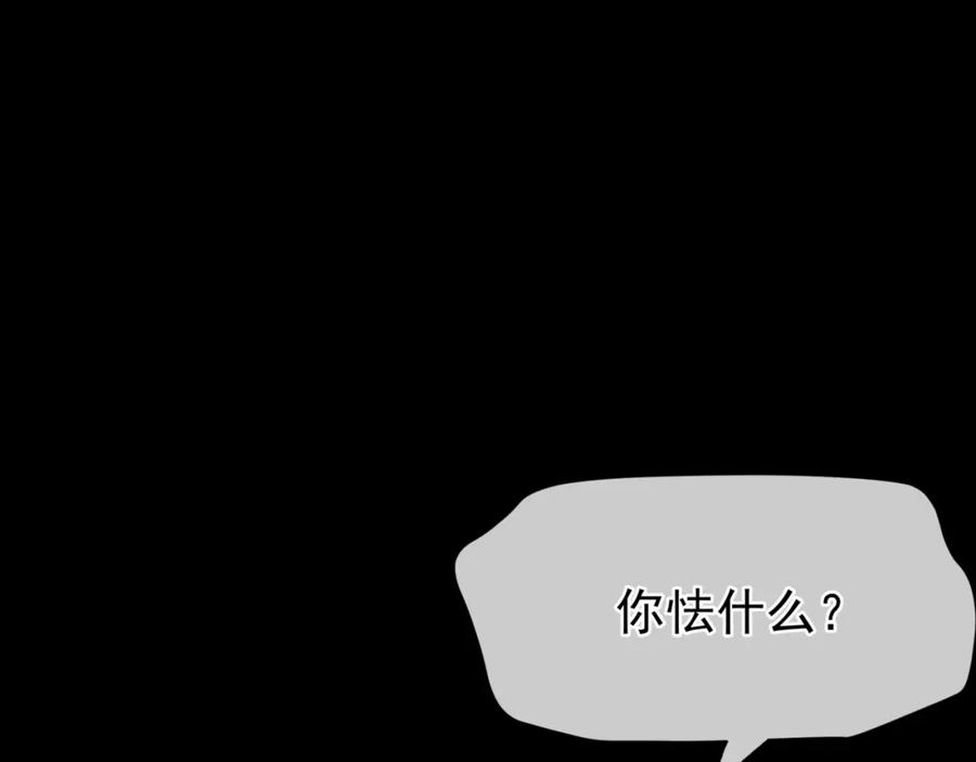 82.jpg